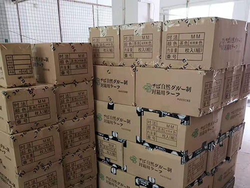 车间仓库