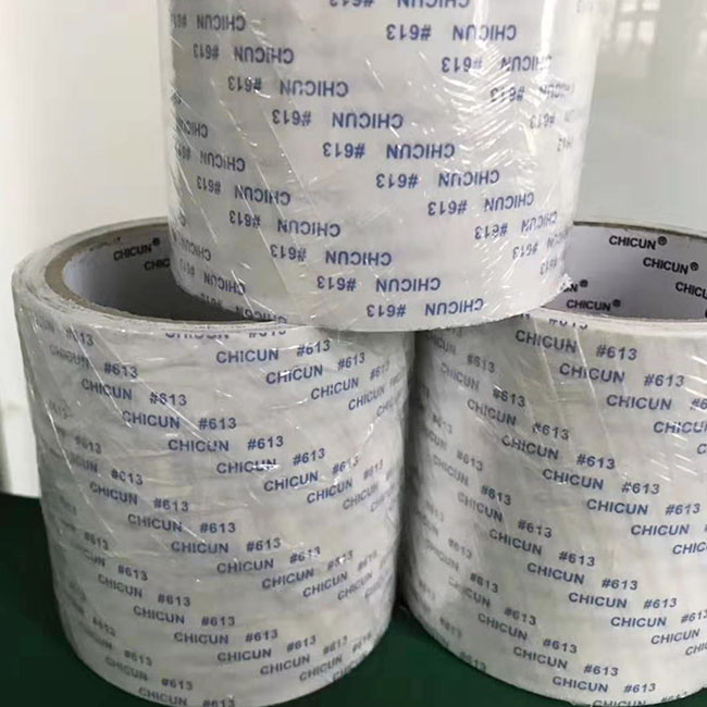 工业棉纸胶带