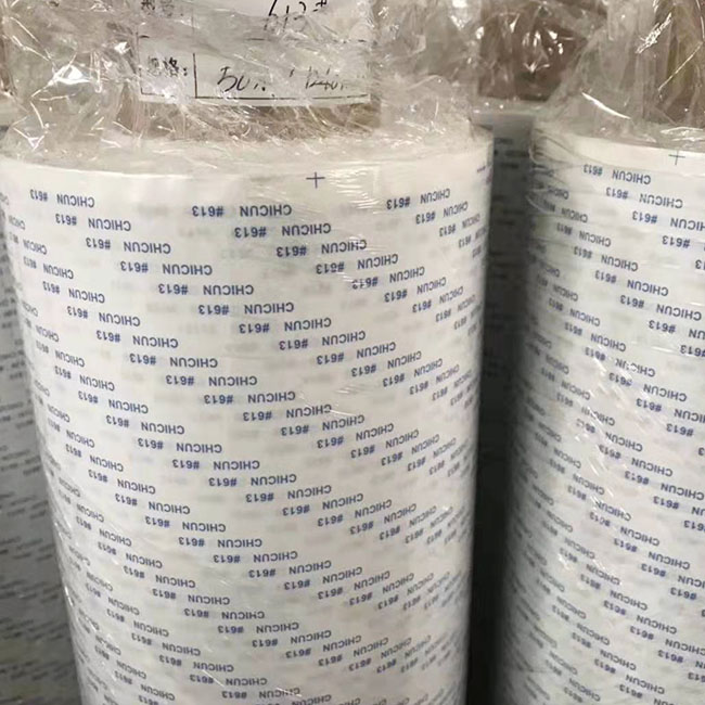 工业棉纸胶带生产